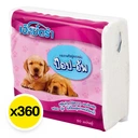 Thumbnail 1 of DELเช็ดปากเอ็กตร้าปอปอัพ50ผX30X12