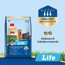 Thumbnail 2 of สมาร์ทฮาร์ท ไลฟ์ อาหารสุนัขพันธุ์เล็ก 20 กก.