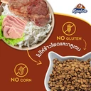 Thumbnail 5 of คานิว่า อาหารแมว สูตรเนื้อแกะ ทูน่า และข้าว ขนาด 9 กก.
