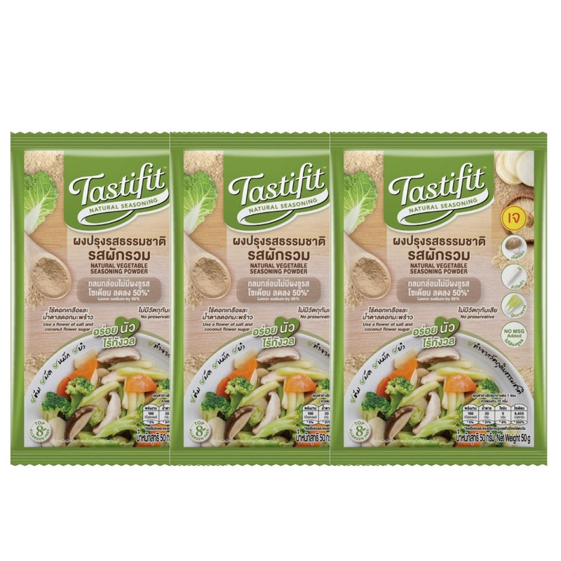 4care Tastifit เทสตี้ฟิต ผงปรุงรสธรรมชาติ รสผัก (50 g x 3 ซอง) ไม่มีผงชูรส โซเดียมลดลง 50% วัตถุดิบจากธรรมชาติ