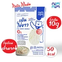 Thumbnail 2 of nimnim เส้นไข่ขาว โปรตีนสูง ไร้แป้ง ไร้ไขมัน