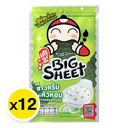 Thumbnail 2 of TAOKAENOI Sour Cream & Onion 3.2 g 12 pcs