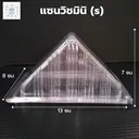 Thumbnail 2 of กล่องแซนวิช แซนวิชมินิ  แซนวิช s กล่องแซนวิช ใส กล่องแซนวิช50ใบ 2แพ็ค 100ชิ้น