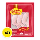 Thumbnail 1 of ซูเปอร์เชฟ ปีกปลายไก่แช่แข็ง 220 ก. x 5