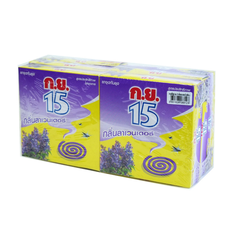 KorYor15 Mosquito Coils Lavender (Box 12 Coils)