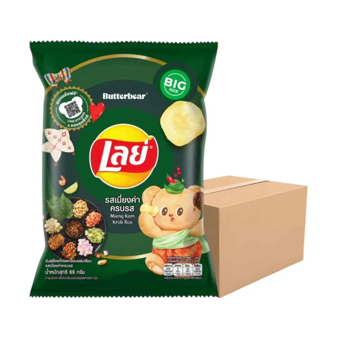 product-main-image