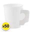 Thumbnail 1 of เอโร่ แก้วกระดาษมีหูจับ 6.5 ออนซ์ สีขาว x 50