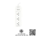 Thumbnail 4 of ANITECH TIS Plug 3 Way 1 Switch Model H433 2 m White