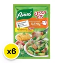 Thumbnail 2 of KNORR AROYSURE PORK 70 G X 6
