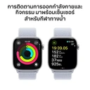 Thumbnail 3 of Apple Watch Series 10 GPS Aluminium สาย Sport Loop Silver/สายBlue Cloud 46mm
