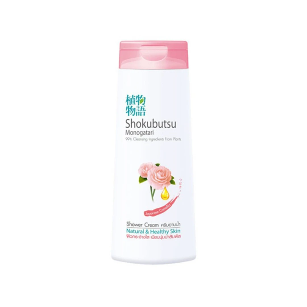 product-main-image