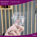 Thumbnail 1 of Mawincentershop ถ้วย Sumer19 ฝาโดม 300 ชุด (ยกลัง)