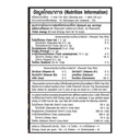 Thumbnail 5 of TRUSLEN Coffee Plus Collagen 16 g 15 sachets