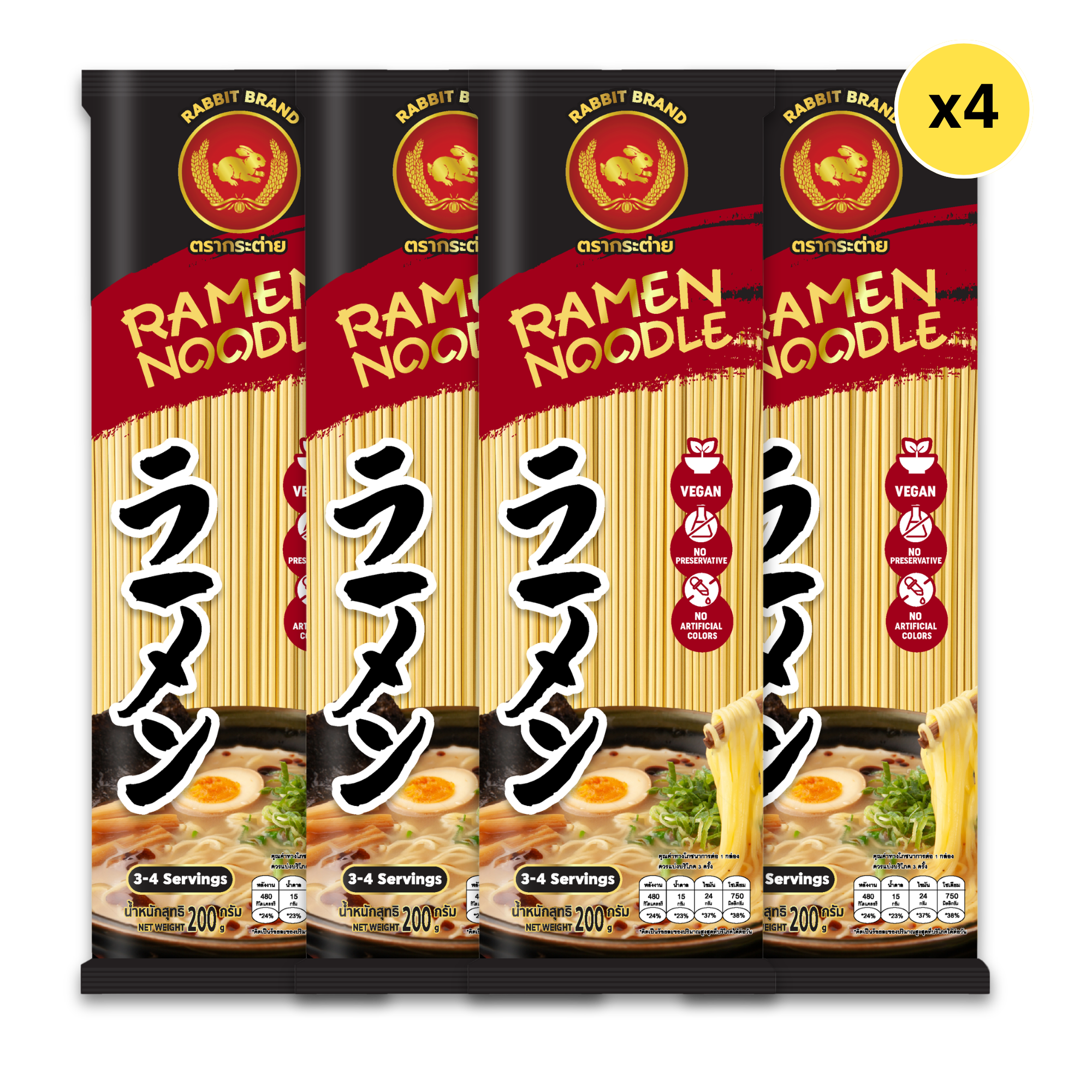 RABBIT BRAND RAMEN NOODLES 200 g