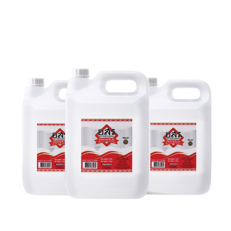[3 bottles] ASR. Distilled Vinegar 5%, 5 liters