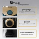 Thumbnail 5 of Gmax หม้อทอดไร้น้ำมัน หม้ออบลมร้อน รุ่นAF-8024 / เครื่องปั่นอาหารอเนกประสงค์ เครื่องบดสับ รุ่นTC-17G ซื้อ1แถม1