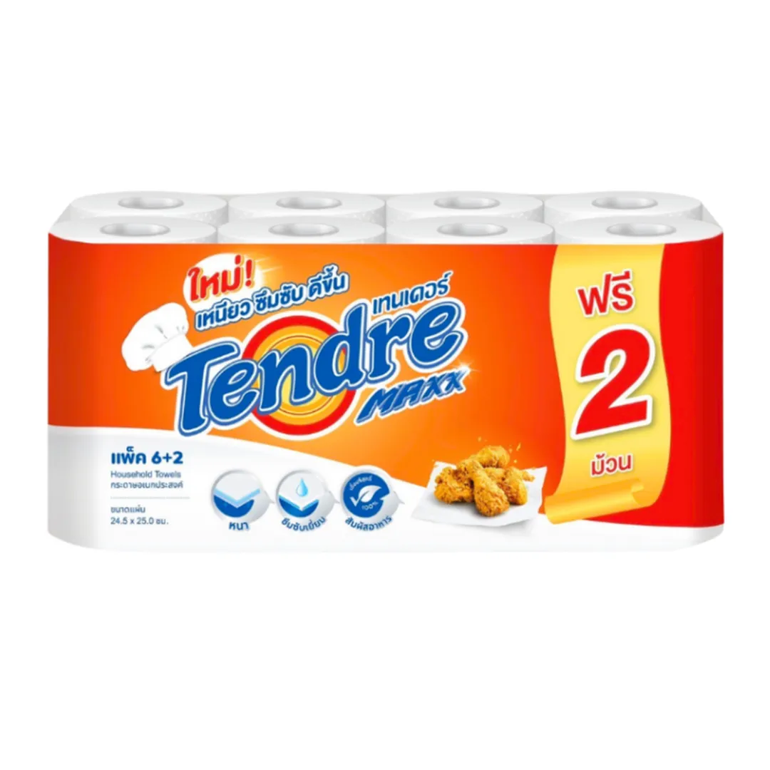 product-main-image