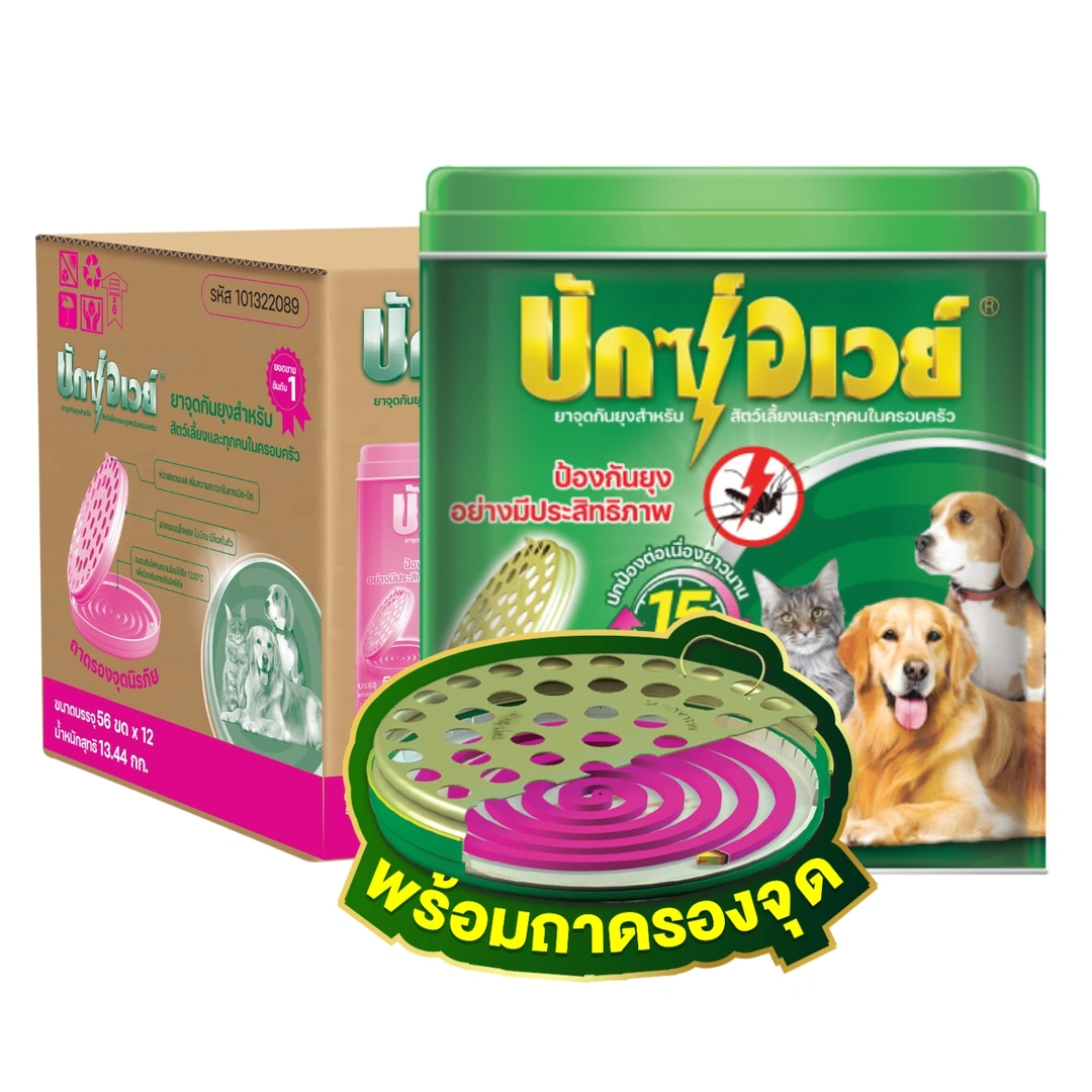 product-main-image
