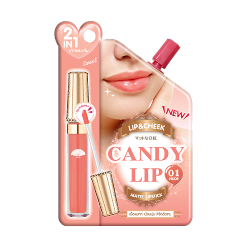 MEIJI CANDY LIP & CHEEK NUDE 01 2 G.