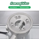 Thumbnail 4 of GMAX Portable Gas Stove Include Carry Case #GP-001