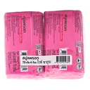 Thumbnail 5 of พฤกษานกแก้ว สบู่ก้อน กลิ่นไวท์ซากุระ ขนาด 70 กรัม แพ็ค 4 ก้อน