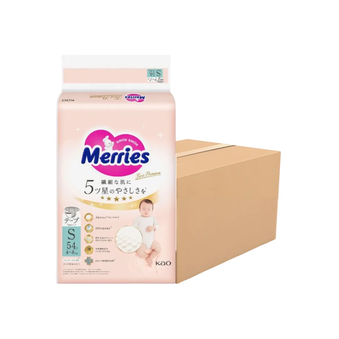 product-main-image