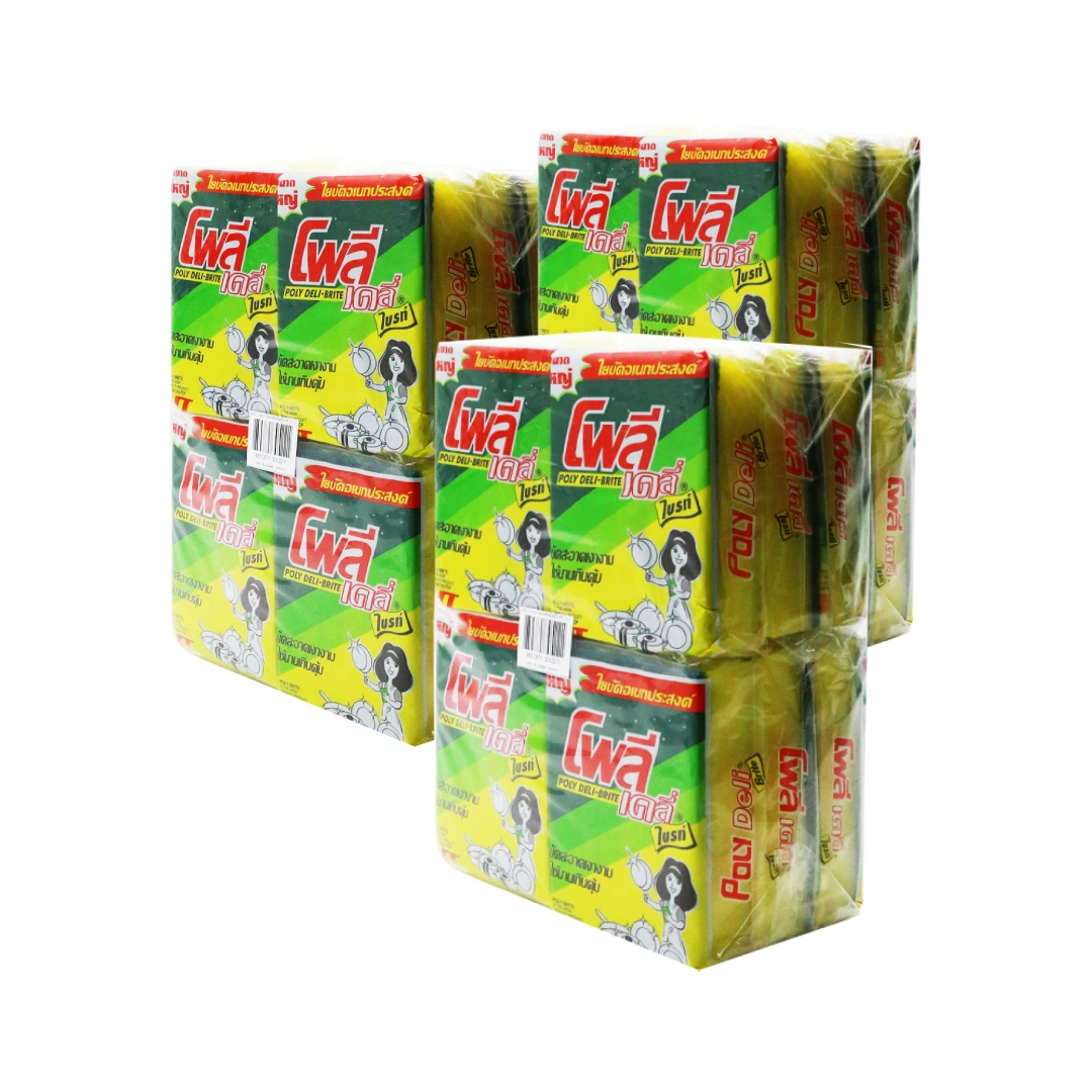 product-main-image