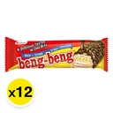 Thumbnail 2 of เบงเบง เวเฟอร์สอดไส้เคลือบช็อกโกแลต 20 ก. x 12