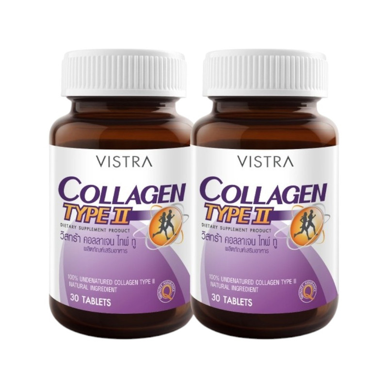 VISTRA Dietary Supplement Collagen Type II 31.5 g 30 Capsules  x 2