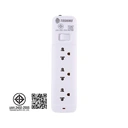 Thumbnail 1 of โตชิโน่ ปลั๊กไฟ 3 Way 1 Switch 3M. (SO-33)