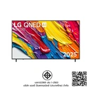 Thumbnail 5 of แอลจี ทีวี 65 LG QNED AI QNED8Z 4K Smart TV 2025 รุ่น 65QNED8ZASA