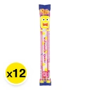 Thumbnail 2 of พิพ มาร์ชแมลโลฟุตลอง 20 ก. x 12