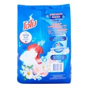 Thumbnail 2 of โอโมพลัสผซฟ.ซีเครทไบรท์ 1800กX1