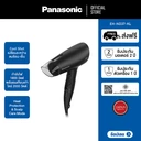 Thumbnail 2 of Panasonic Hair Dryer EH-ND37-KL 1,800W
