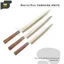 Thumbnail 3 of Chummy Kitchen มีดเชฟ มีดดามัสกัส (Damascus Knife) มีดทำครัว