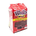 Thumbnail 3 of FUN-O Power Chocolate Flavored Cookies 50 g 12 pcs