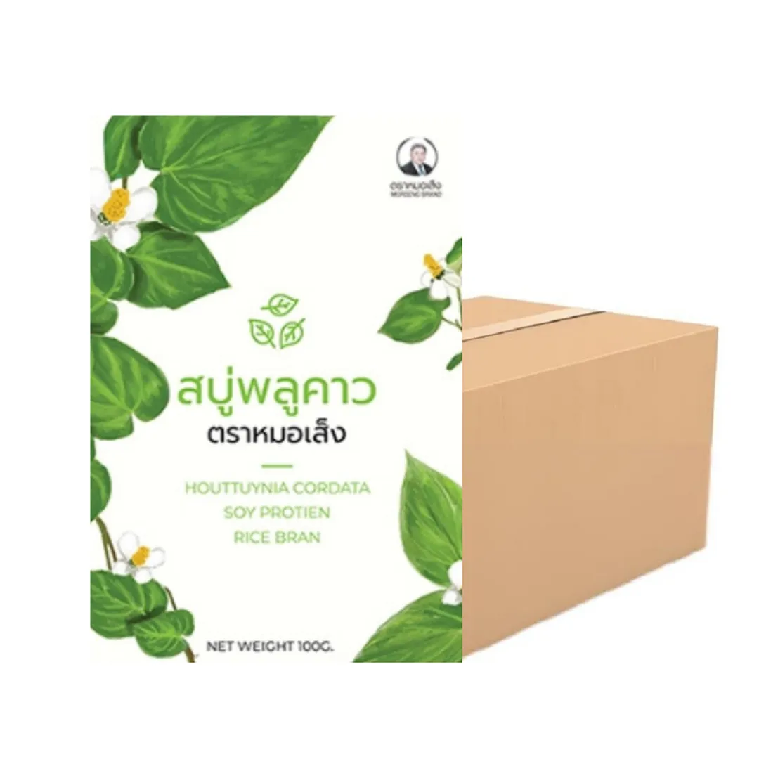 product-main-image