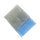 Thumbnail 2 of โพลี-ไบรท์ ผ้าตาข่ายล้างจาน แพ็ค 2 ชิ้น