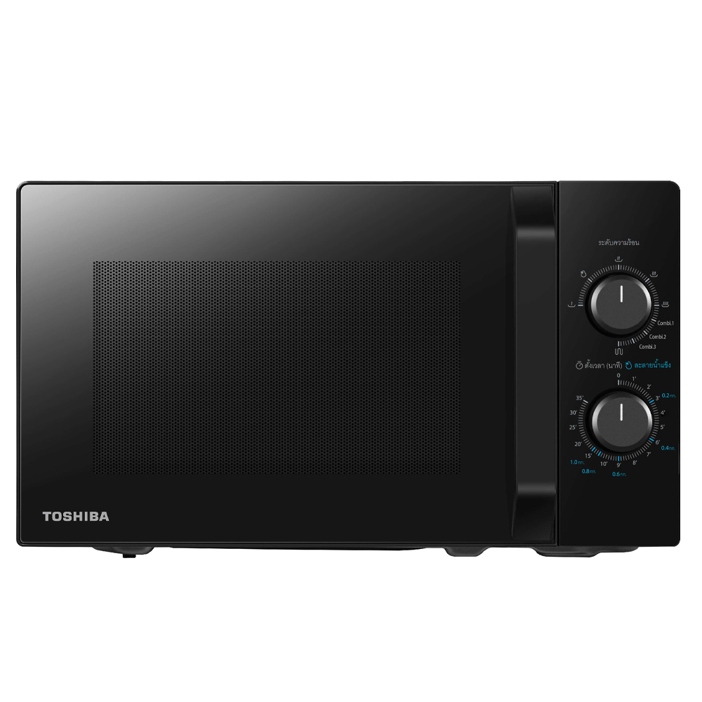 20-mw2-mg20pe-bk-makro-pro