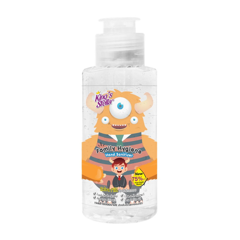 King's Stella Family Hand Gel Sanitizer เจลแอลกอฮอล์ล้างมือ 75% ฟู้ดเกรดfood grade สูตรอ่อนโยน เด็กใช้ได้  65ml. ส้ม