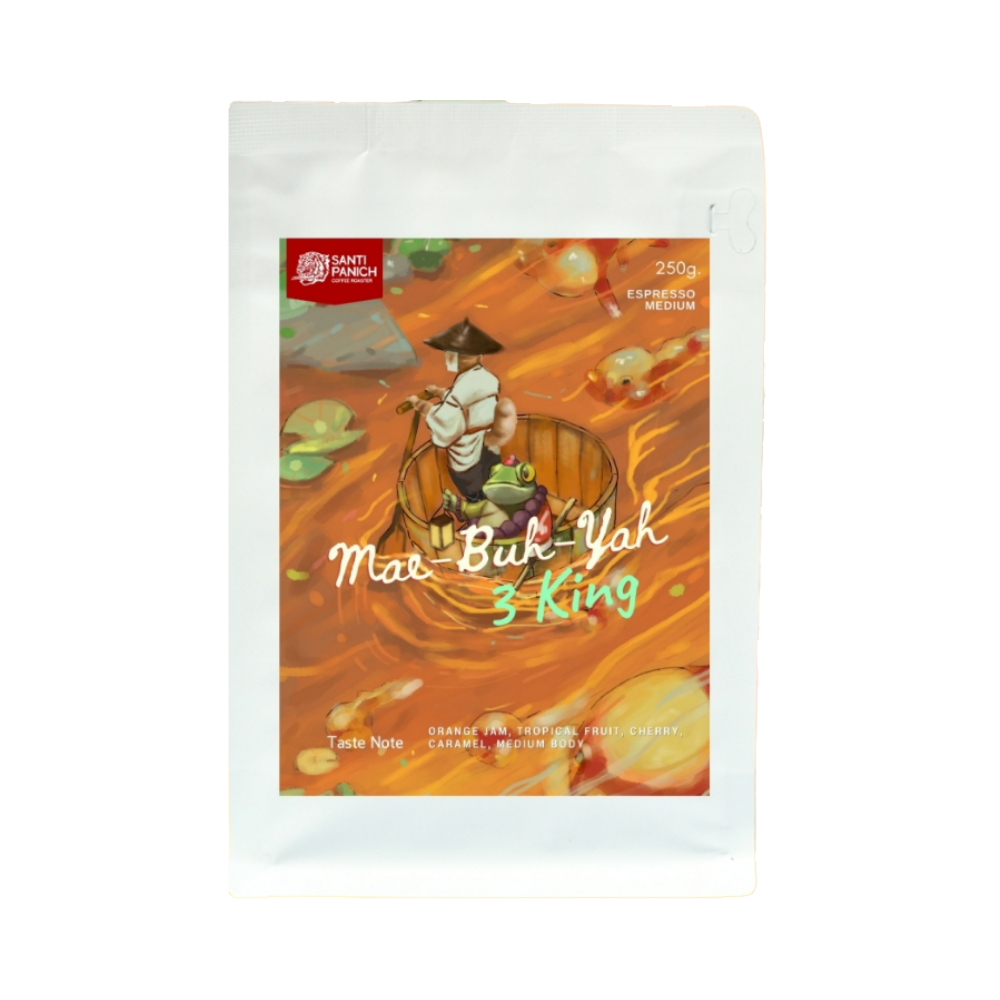 SANTIPANICH เมล็ดกาแฟคั่วแท้ Mae Buh Yah 3 King (คั่วกลาง 3 Process) ไม่บด 250 กรัม