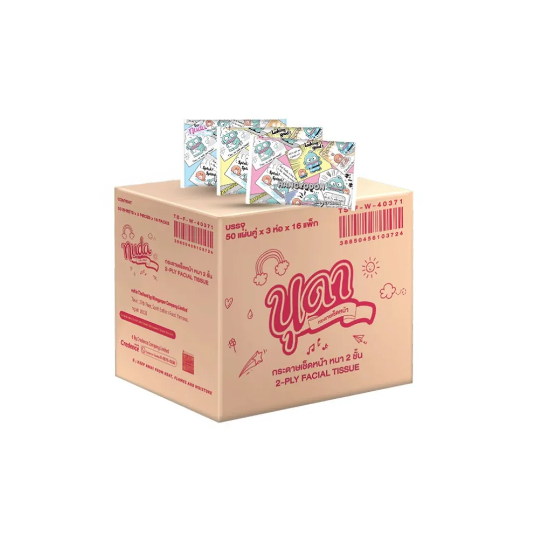 product-main-image