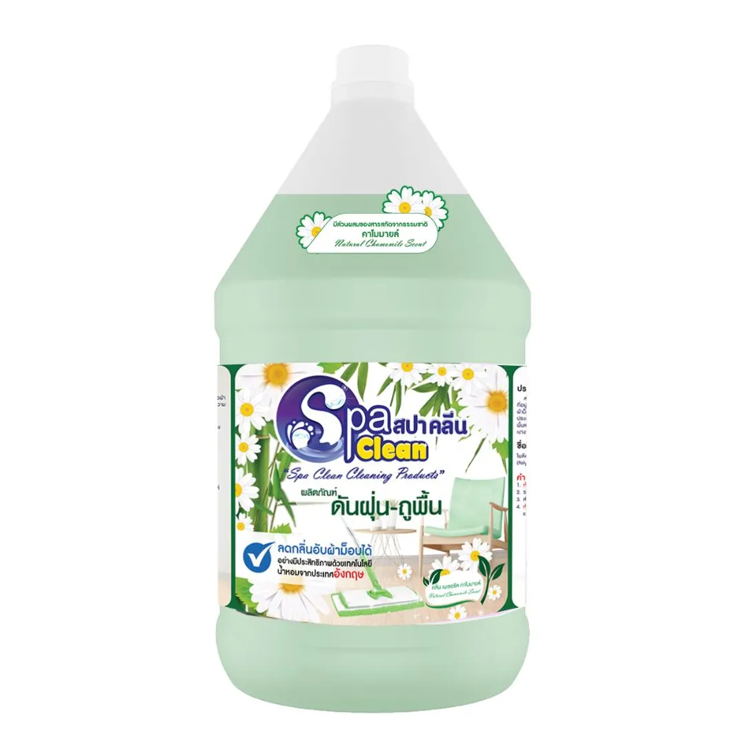 product-main-image