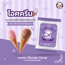 Thumbnail 4 of ตราปลาแฟนซีคาร์ฟ แบะแซ Glucose Syrup 500 กรัม