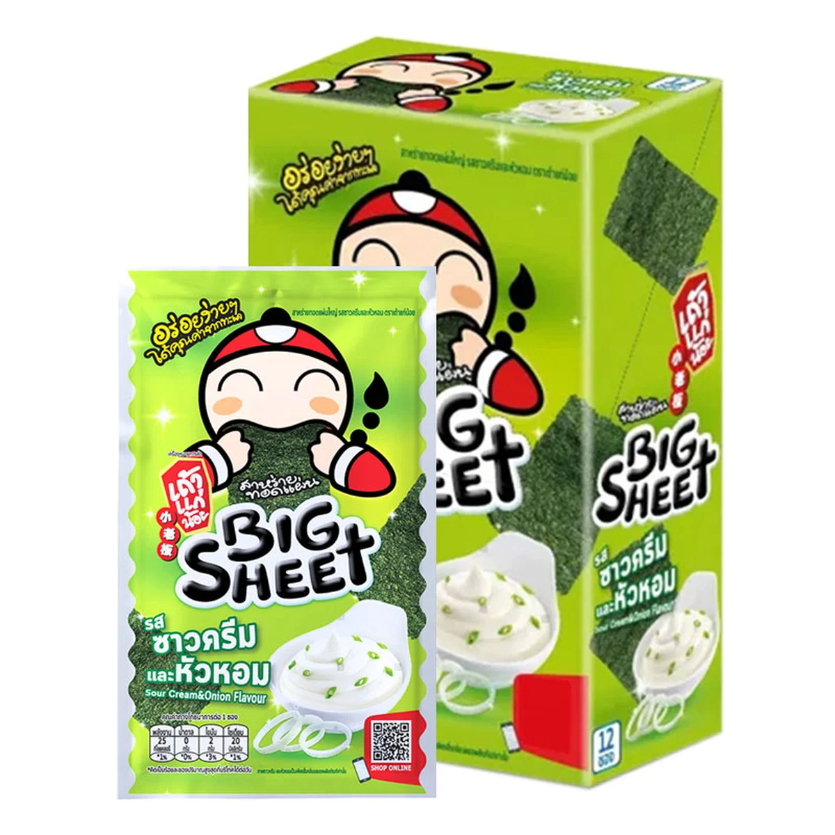 TAOKAENOI Sour Cream & Onion 3.2 g 12 pcs