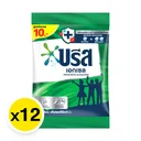 Thumbnail 2 of บรีสเอกเซล เอกเซล ผงซักฟอกสูตรเข้มข้น สีเขียว 75 มล. x 12