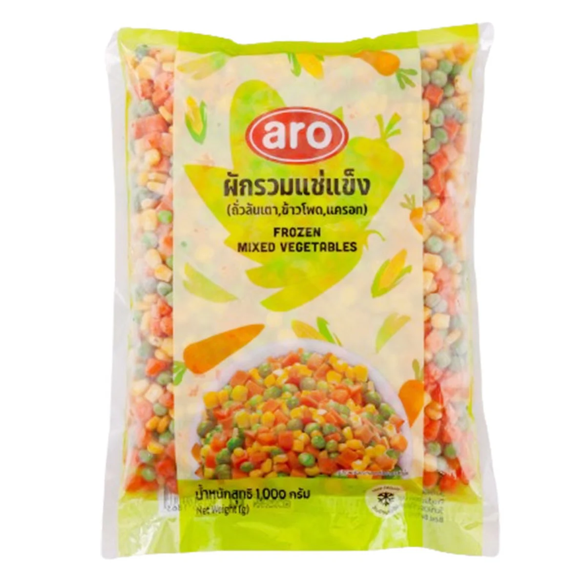 ARO Frozen Mixed Vegetable 1 kg