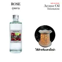 Thumbnail 2 of พฤกษา น้ำมันหอมระเหย 100 มล. / Aroma Fragrance oil กลิ่น 10