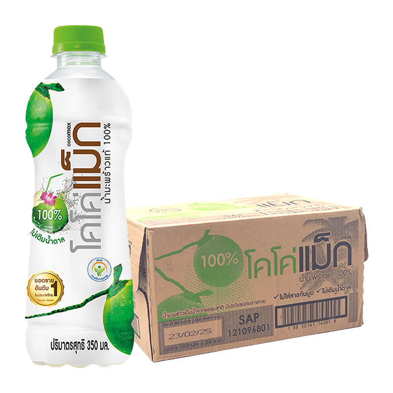 COCOMAX Coconut Water 100% 350 ml x 24