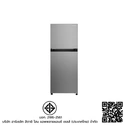 Thumbnail 4 of ฮิตาชิ ตู้เย็น 2 ประตู Carbon Line ขนาด 7.4 คิว รุ่น HRTN5230MXTH สีเอเลแกนท์ ไอนอคซ์ 210 ล.